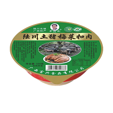富兴屯陆川土猪梅菜扣肉500g