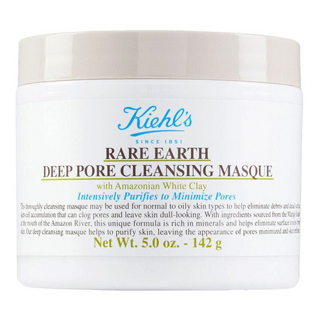 美国kiehls科颜氏 白泥面膜 125ml 保税仓直发